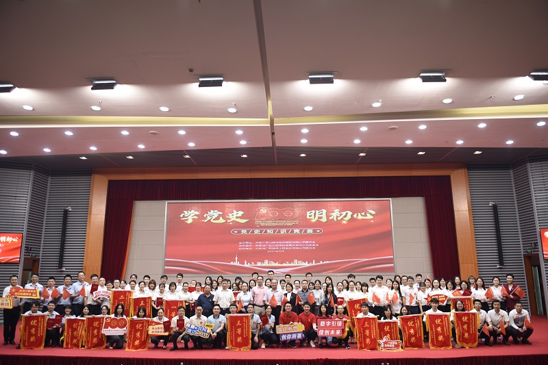 以賽促學(xué)！公司青年代表隊(duì)亮相北投集團(tuán)黨史知識(shí)競賽 