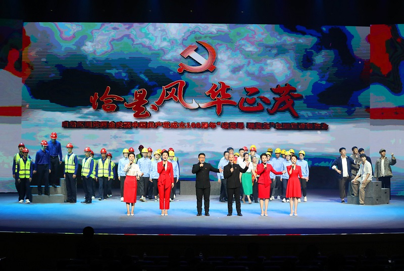 恰是風(fēng)華正茂！公司青年員工在自治區(qū)國資國企主題宣講會(huì)上出演革命烈士方志敏