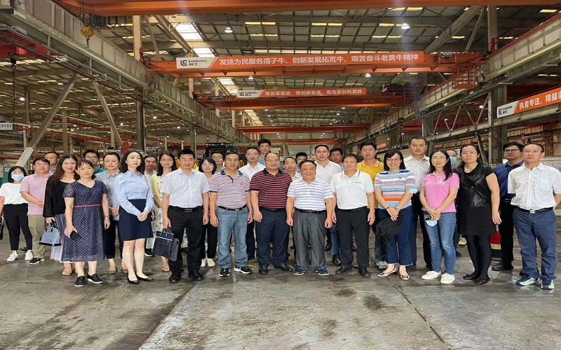 沿著總書(shū)記足跡|廣西國(guó)資國(guó)企改革發(fā)展研究會(huì)到柳工集團(tuán)舉辦主題座談會(huì)   