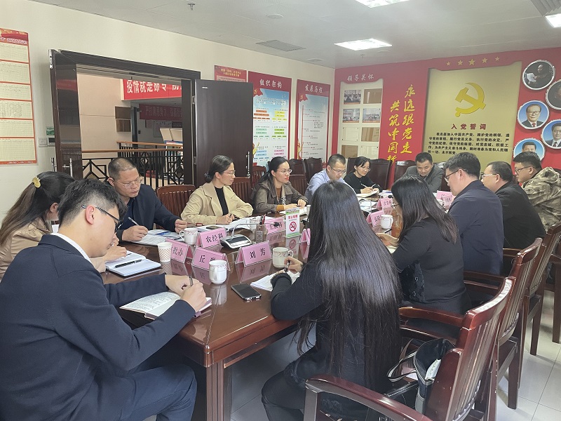 廣西工程咨詢集團(tuán)拜訪玉林市發(fā)展改革委