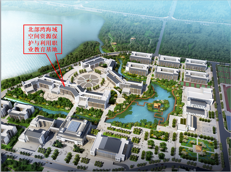 廣西工程咨詢集團(tuán)服務(wù)職業(yè)教育實(shí)訓(xùn)基地項(xiàng)目獲批利用國(guó)外貸款