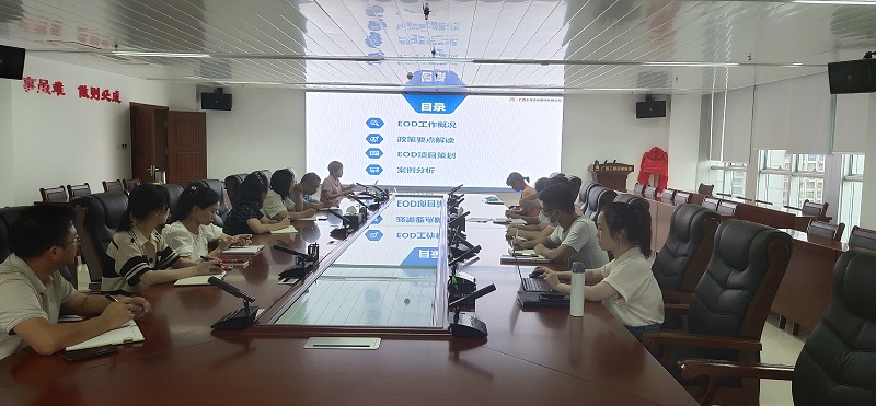 桂咨講堂丨生態(tài)修復(fù)項目策劃和實施要點