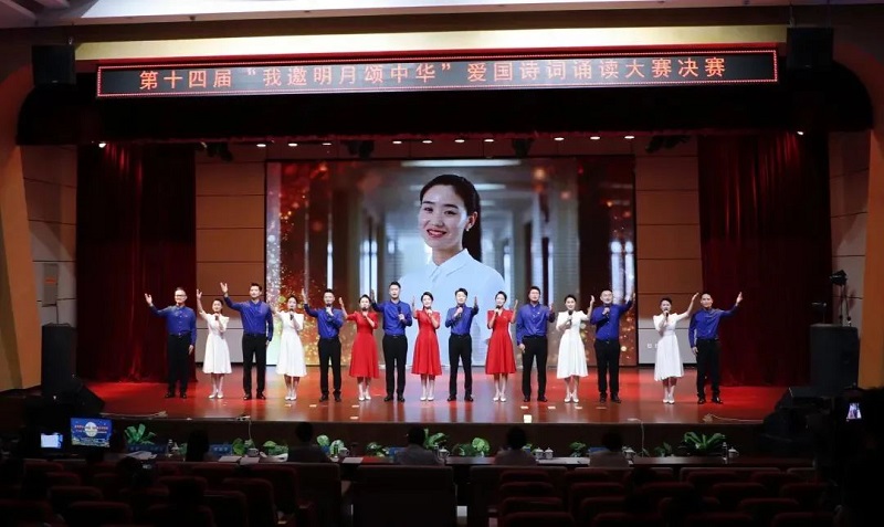 《天問》衛(wèi)冕自治區(qū)級大賽冠軍 我司青年員工擔任主誦之一