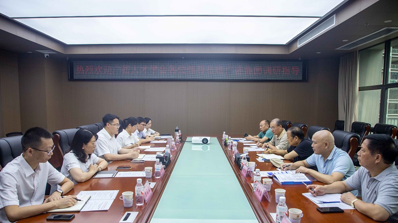 廣西人才學(xué)會會長韋剛強一行到廣咨集團調(diào)研